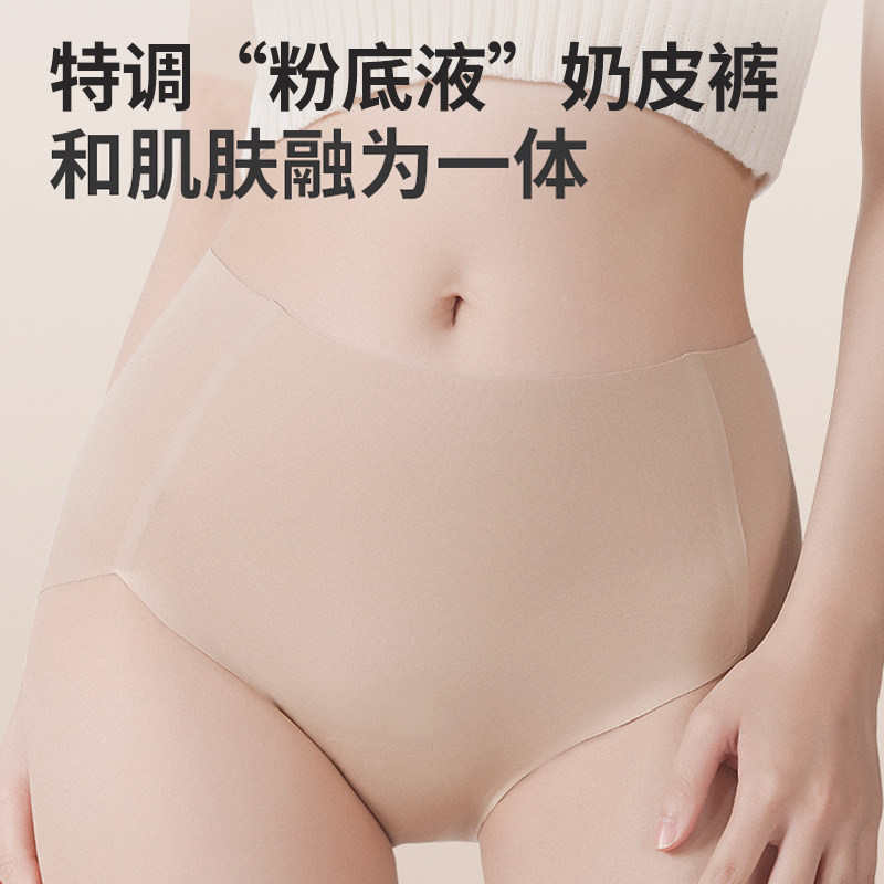 图 3