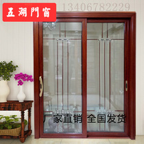 Push Ramen Titanium Magnesium Alloy Double Tempered Glass Custom New Pint Kitchen Balcony Toilet Partition Sliding Door