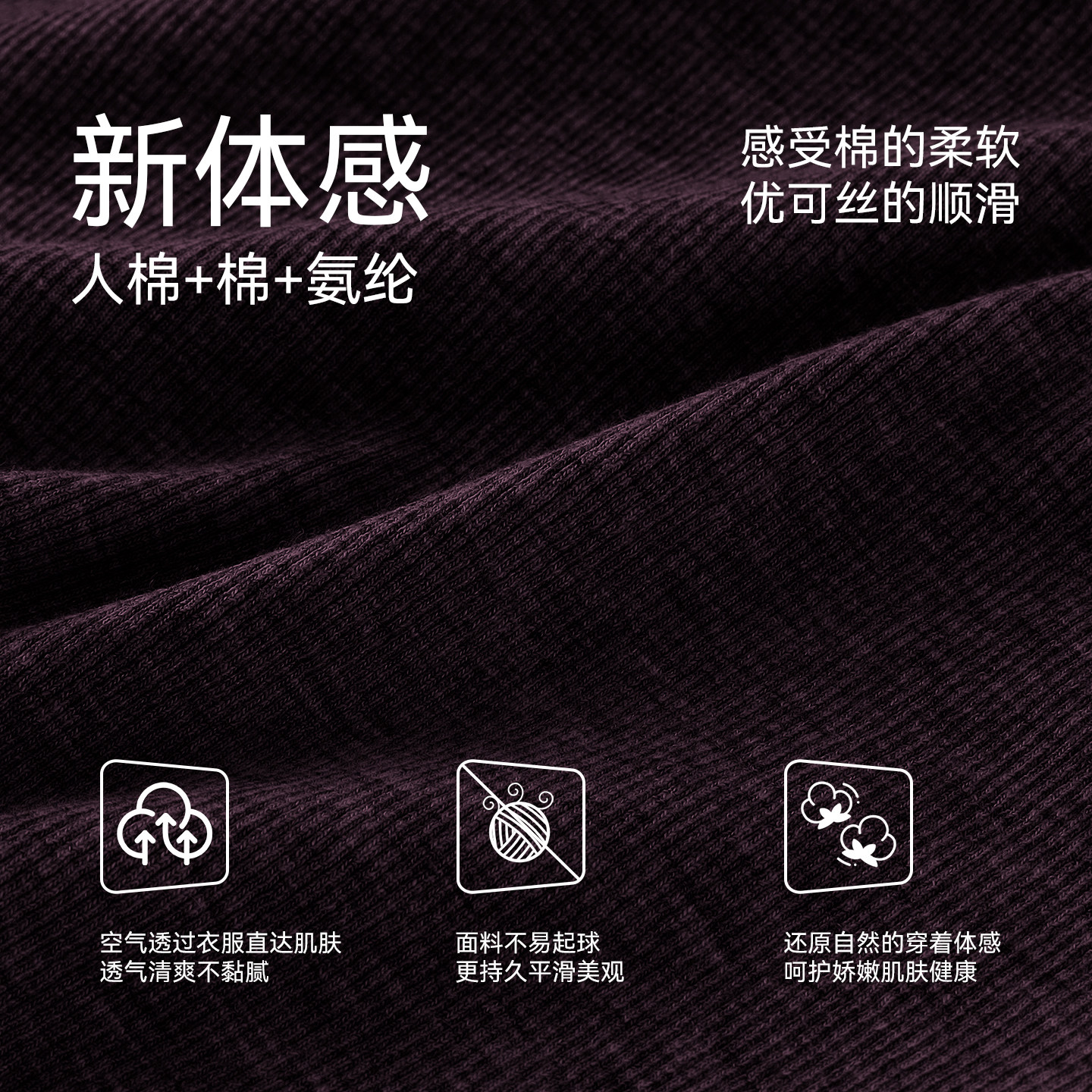 大码运动上衣女秋冬胖mm连帽显瘦瑜伽服长袖T恤跑步训练健身服,淘宝优惠券,粉丝福利购,淘宝优惠卷