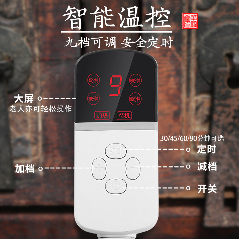 华盐堂肩颈热敷颈椎电加热盐袋热敷包颈肩腰部家用艾草艾灸包袋子