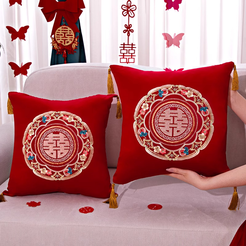 结婚抱枕婚礼布置沙发客厅婚房压床喜字枕头坐垫红色刺绣靠枕,淘宝优惠券,粉丝福利购,淘宝优惠卷