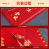 Wedding red carpet thickened felt carpet wedding decoration