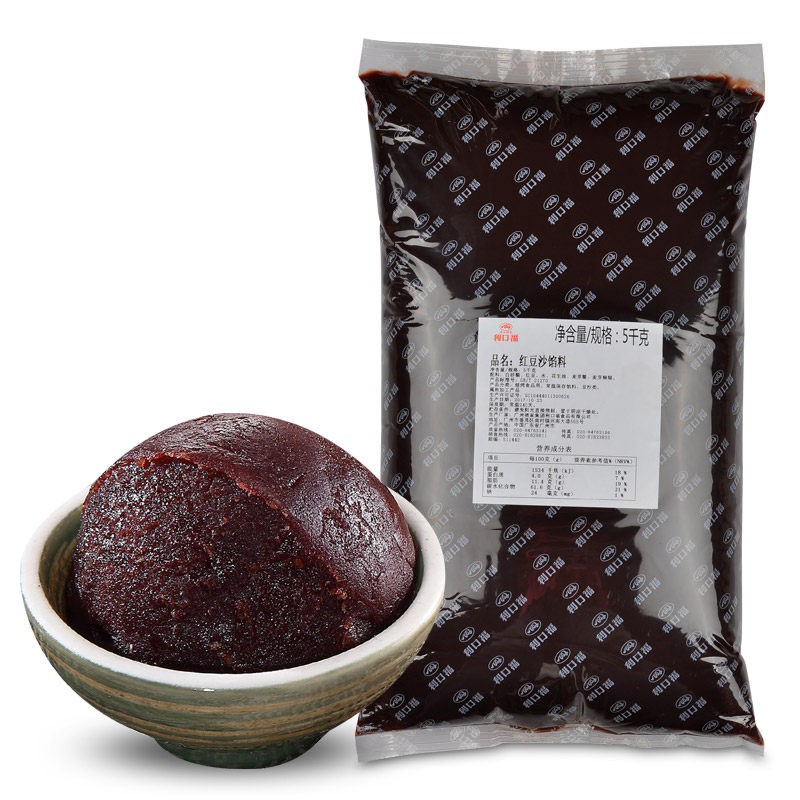 广州酒家红豆沙馅泥商用10斤蛋黄酥 广州酒家久臻其他烘焙半成品