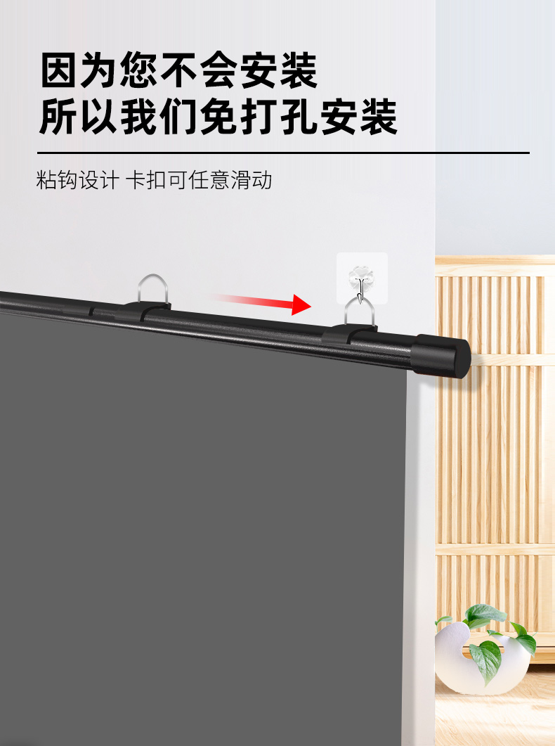 投影仪幕布免打孔家用4k超高清抗光100寸落地移动支架挂墙120寸投