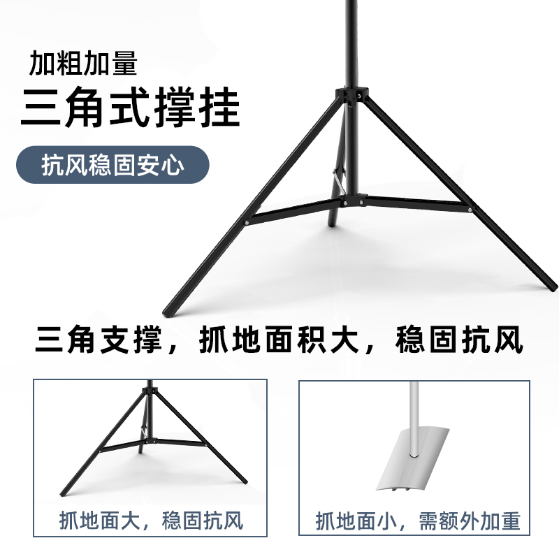 户外投影幕布便携支架落地室外高清抗光100寸120寸露营投屏野营