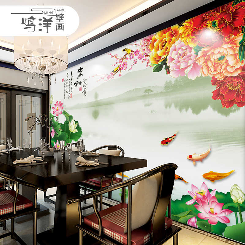 抹茶壁纸 新人首单立减十元 22年3月 淘宝海外