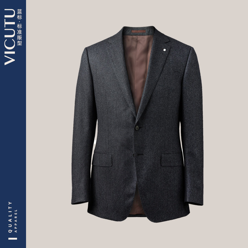 VICUTU/威可多西装男上衣羊毛商务西服男,淘宝优惠券,粉丝福利购,淘宝优惠卷