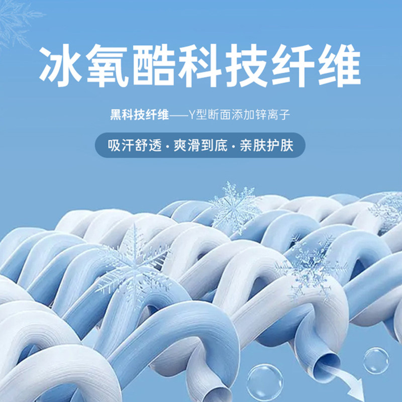 VICUTU威可多男士休闲裤春季时尚工装裤子商务通勤百搭长裤,淘宝优惠券,粉丝福利购,淘宝优惠卷