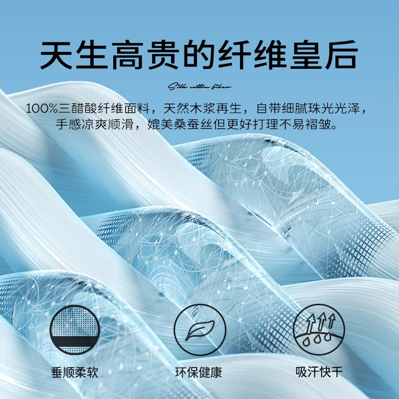 【三醋酸西服】VICUTU威可多休闲西服男易打理时尚商务西装外套 - 图0