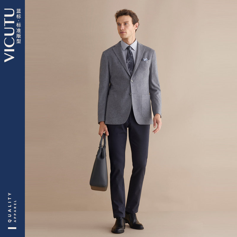 VICUTU/威可多男士单西服春秋款羊毛商务休闲西装外套,淘宝优惠券,粉丝福利购,淘宝优惠卷