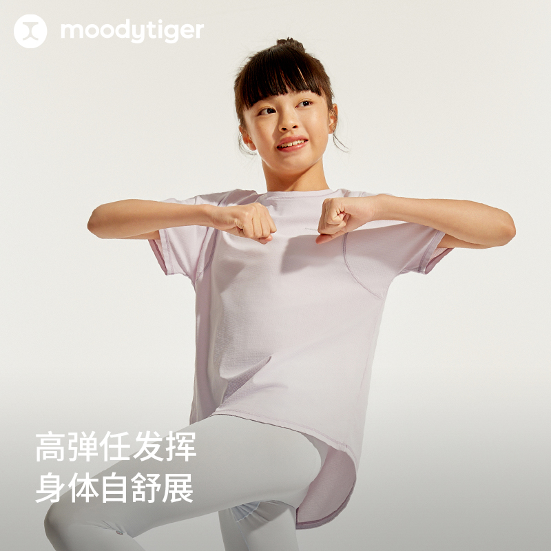 moodytiger女童短袖T恤24夏季新款吸汗圆领纯色宽松运动上衣薄款 - 图1