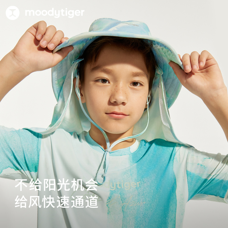 moodytiger儿童防晒帽男女童户外多功能遮阳帽子渔夫帽