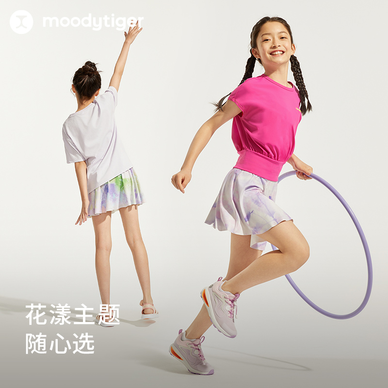 moodytiger女童半身裙24夏季新款印花学生防走光仙女运动短裙子-图2