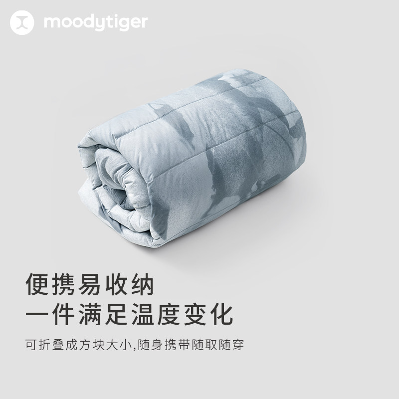 【限时299，限购2件】moodytiger儿童冬装男女童三防保暖羽绒服