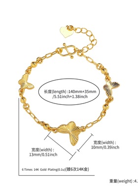 金店同款古法沙金项链手链组合女百搭轻奢气质久不掉色项链