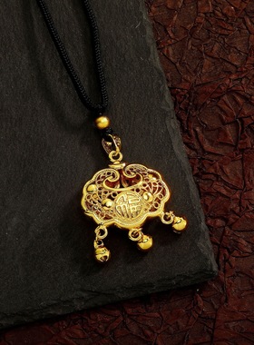 沙金镂空镀金福字项链儿童大人如意锁古法传承铃铛平安长命锁