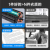 M1005mfp printer special toner cartridge