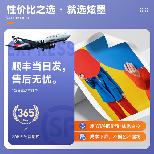 【原装品质】适用kyocera京瓷M8124cidn粉盒8124彩色复印打印机墨盒TK-8118硒鼓碳粉ECOSYS 8118晒鼓8520粉盒 - 图2
