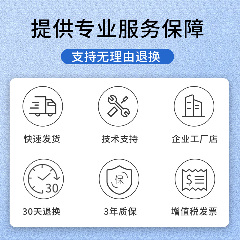 ADOP 10G万兆单纤BIDI光模块 10G单模单纤光模块 SFP+单纤双向光纤模块 用于数据中心交换机服务器华三为浪潮 - 图2