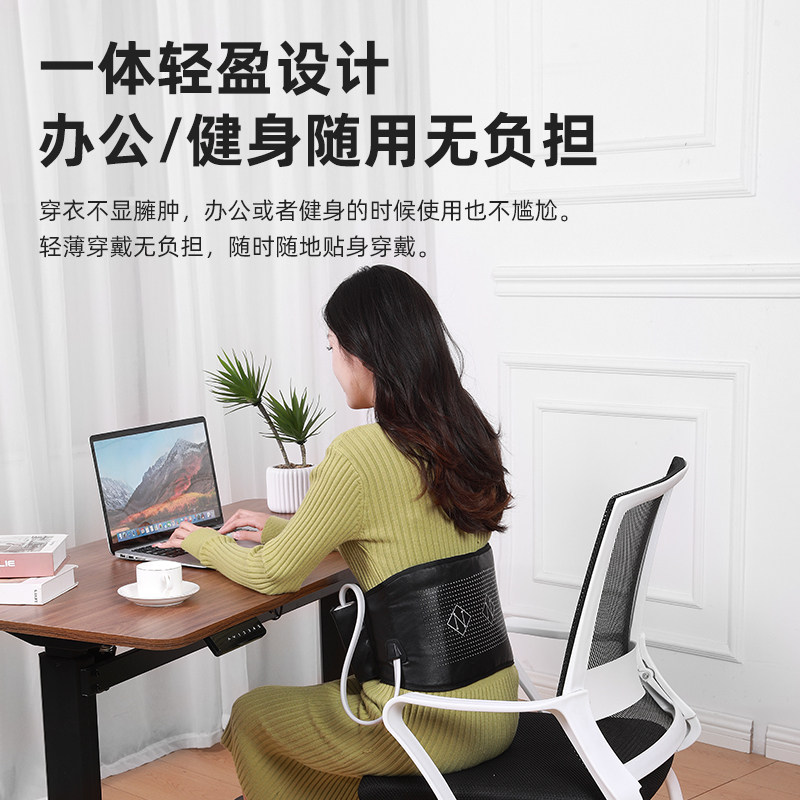 腰椎按摩器腰部按摩仪家用多功能护腰带热敷腰部按摩器按摩腰带,淘宝优惠券,粉丝福利购,淘宝优惠卷