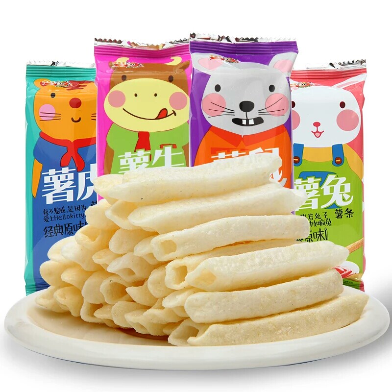 小王子十二生肖20 徽香缘食品膨化食品