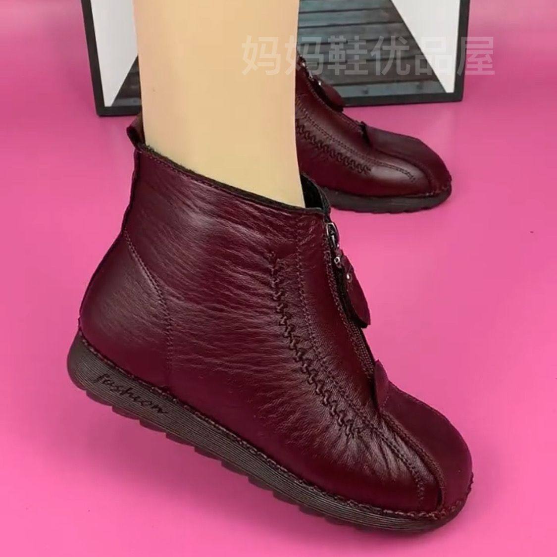 北京棉鞋冬季新款兔毛加绒软皮保暖时尚软底平底防滑妈妈棉靴短靴,淘宝优惠券,粉丝福利购,淘宝优惠卷