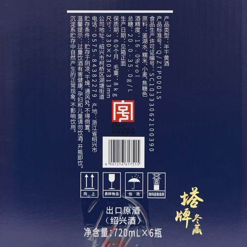 图 4