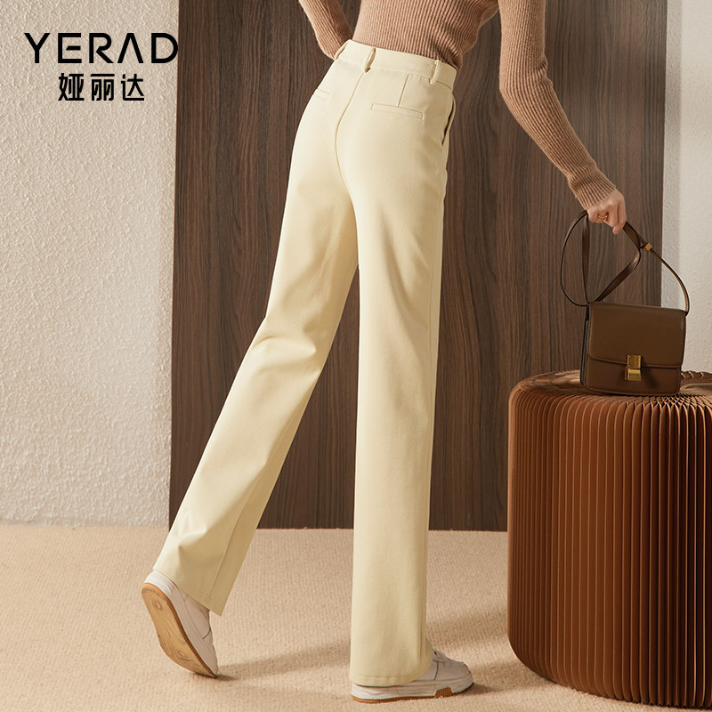 娅丽达女裤窄版阔腿裤女西裤秋冬新款裤子大码女裤显瘦黑色直筒裤,淘宝优惠券,粉丝福利购,淘宝优惠卷