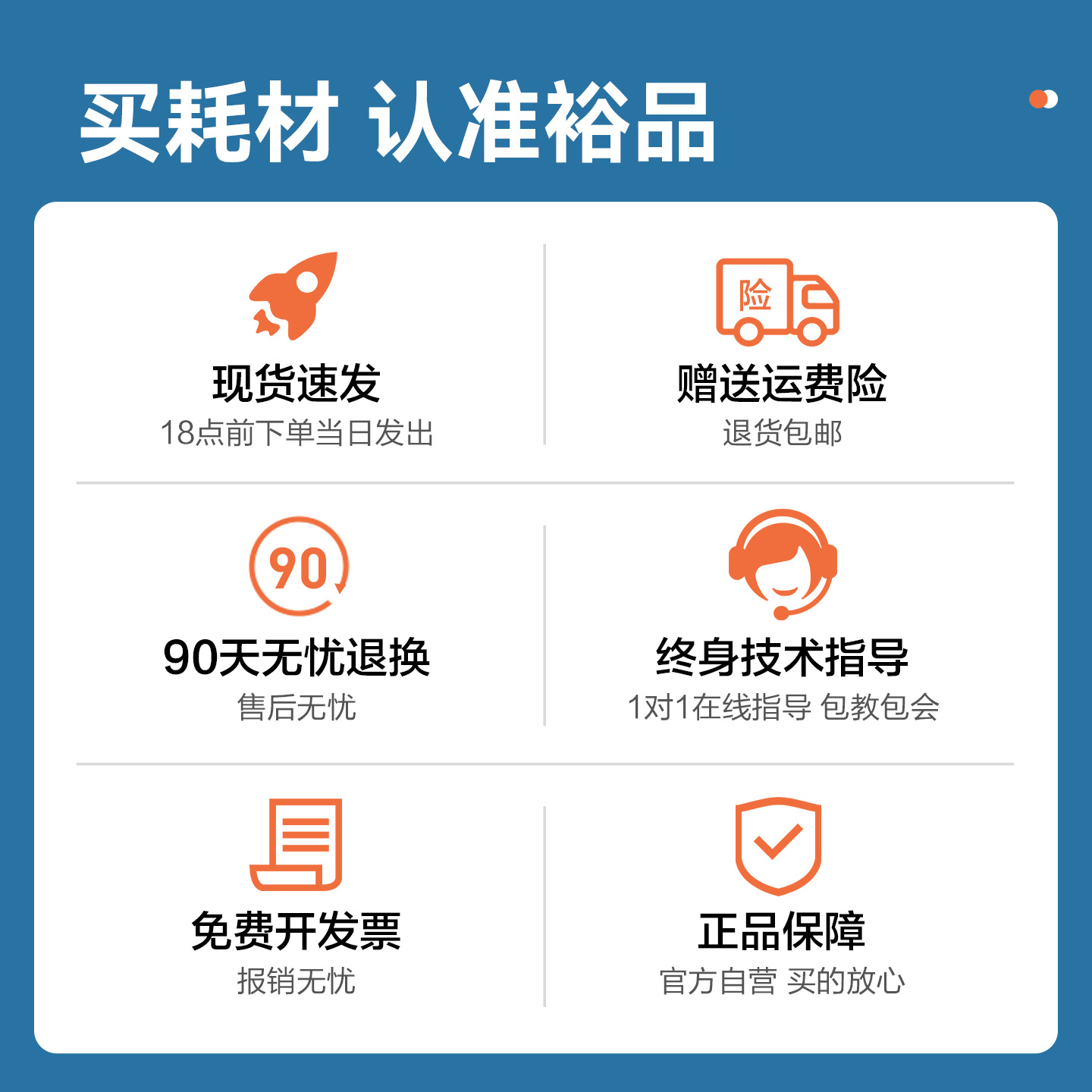 裕品原装适用联想M7650dnf粉盒Lenovo M7650df打印机专用7650df硒鼓墨盒M7650碳粉墨粉LT2441 LD2441感光鼓架 - 图3