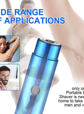 Portable Mini Men's Electric Shaver and Women's Hair Remover