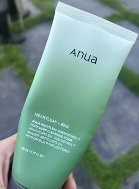 ANUA Pore Deep Double Cleansing Foam Facial Cleanser洁面乳