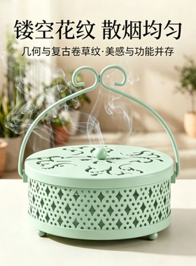 创意复古蚊香盒盘架托便携户外防火防烫安全镂花檀香盘带盖香薰炉