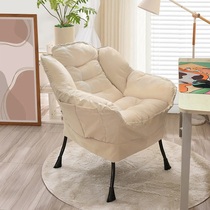 Sloth Sofa Single Chair College Student Dorm Room Computer Chair Comfort Balcony Small Sofa Soft Bedroom Backrest Reclining Chair