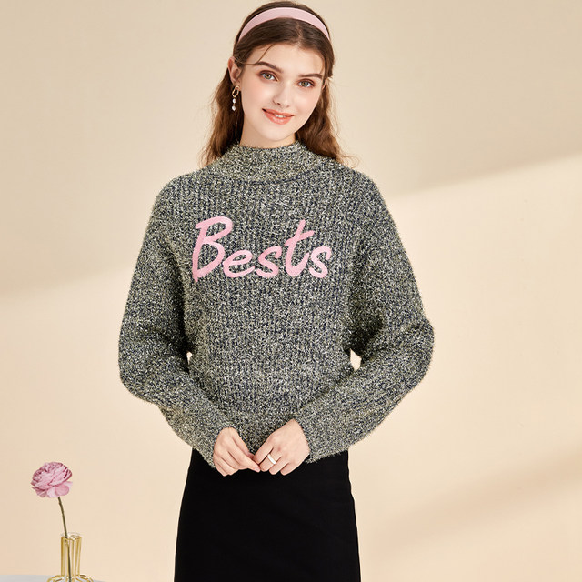 DOOC sweater women's autumn and winter 2021 new knitted sweater print design sense niche round neck pullover loose top
