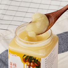 【野山熊】天然荔枝蜂蜜结晶500g