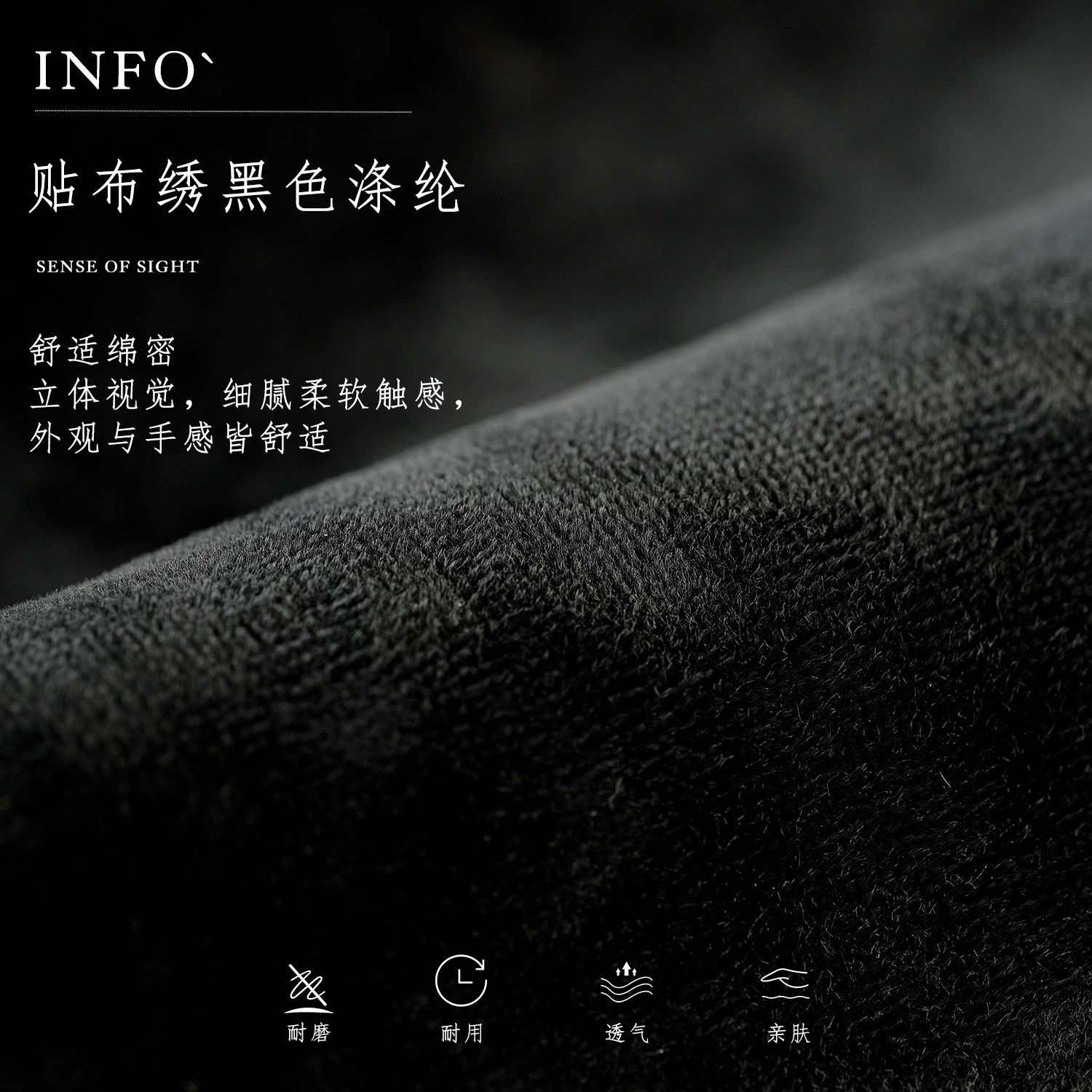 柏洛斯Handsome『夜驰』现代黑色滑板图案腰靠垫卧室床头抱枕男孩,淘宝优惠券,粉丝福利购,淘宝优惠卷