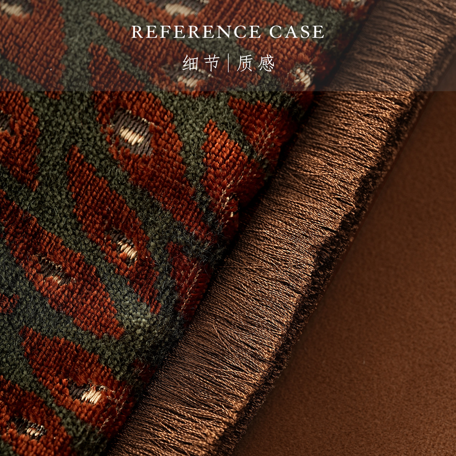 柏洛斯Luxurious『棕翎』轻奢美式风高级橙咖腰枕样板间沙发靠枕,淘宝优惠券,粉丝福利购,淘宝优惠卷