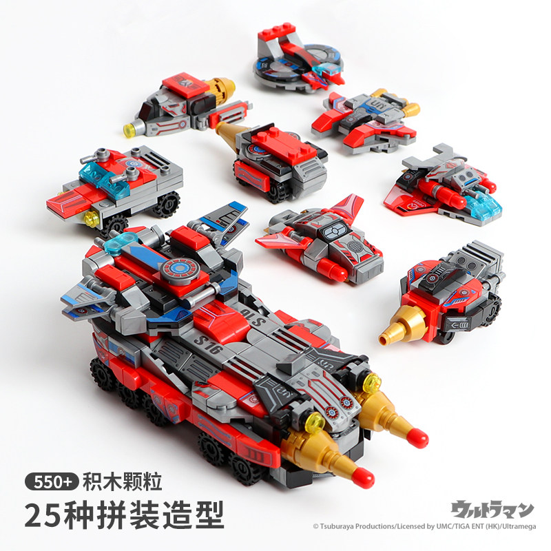  panlosbrick潘洛斯旗舰建构/拼插积木