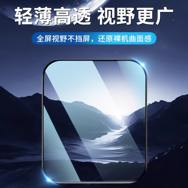 商品详情图片