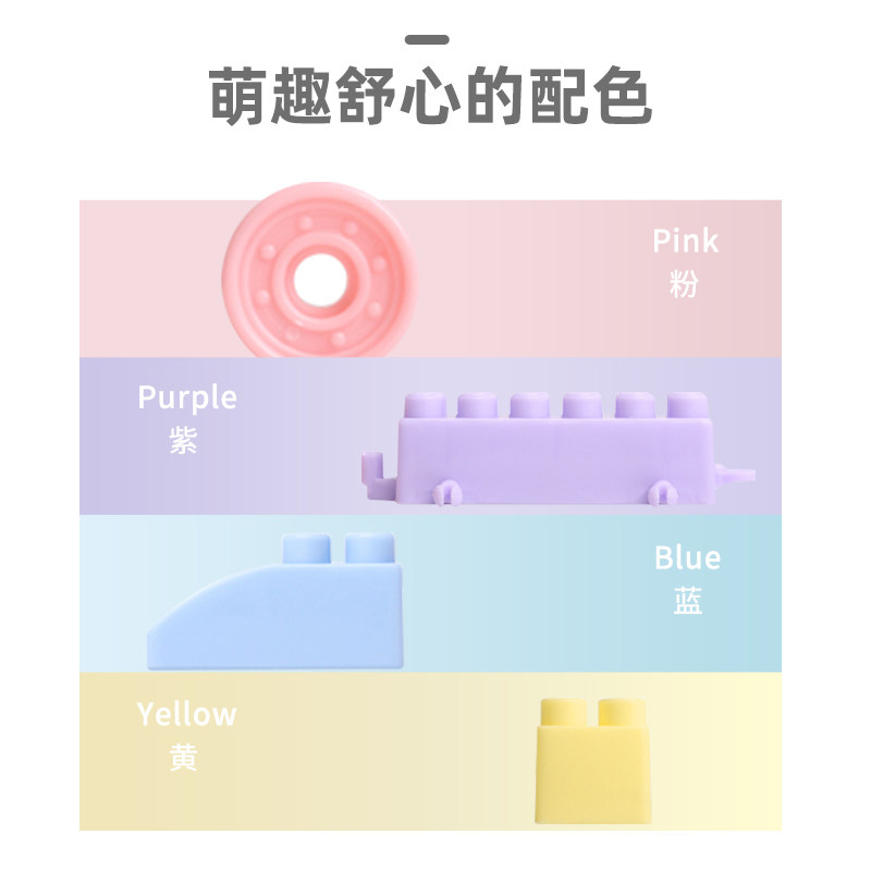 儿童塑料大小颗粒legao积木玩具 乐优智玩具建构/拼插积木