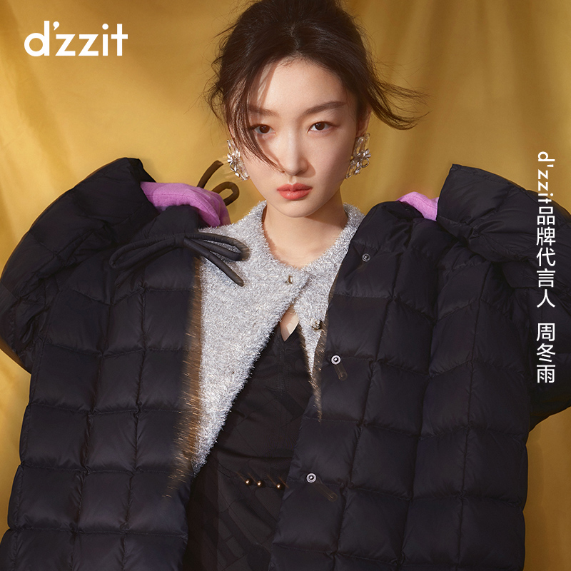 周冬雨同款 dzzit地素奥莱专柜甜酷蝴蝶结编织格羽绒服女-图0