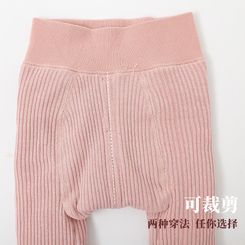 宝宝秋冬款加绒加厚外穿大pp连体袜 贝舒赞儿童袜子(0-16岁)