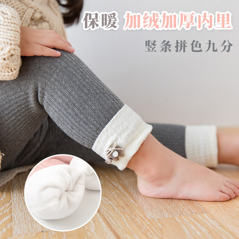 宝宝秋冬款加绒加厚外穿大pp连体袜 贝舒赞儿童袜子(0-16岁)