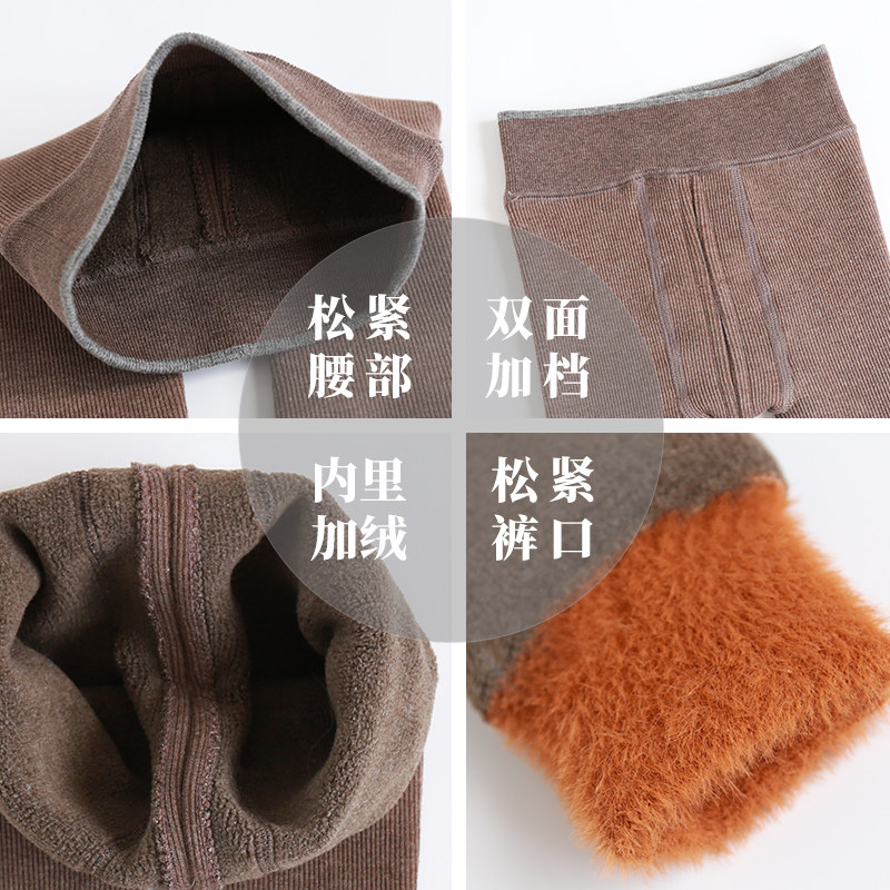 宝宝婴儿大PP打底裤秋冬季加绒加厚男女童外穿保暖裤儿童九分裤袜,淘宝优惠券,粉丝福利购,淘宝优惠卷