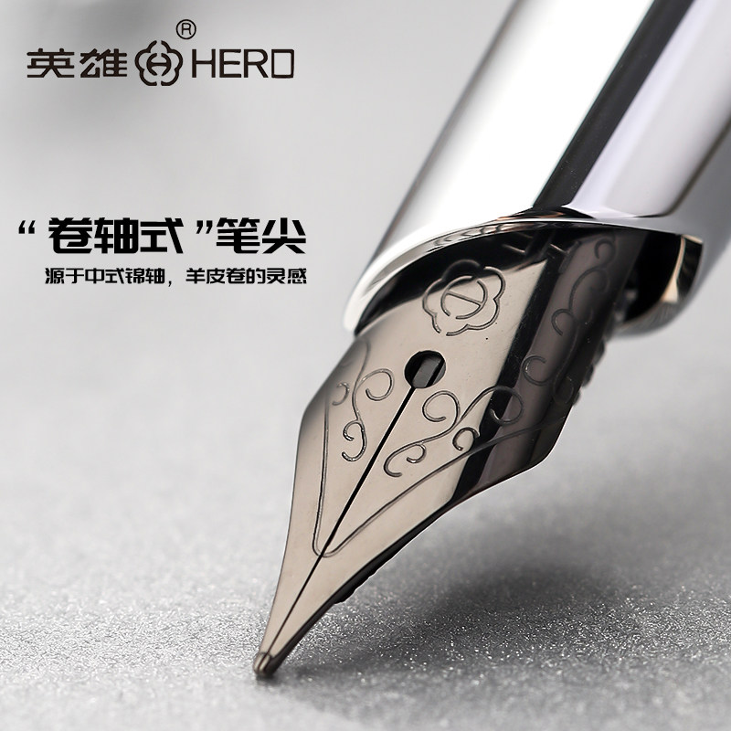 英雄钢笔hero官方法国设计无尽探升男女学生练字专用旋转笔帽商务成人高档书法笔送礼定制logo免费刻字