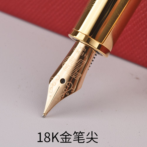 HERO/英雄H70钢笔18K纪念版金笔收藏编号礼盒装送礼盒装官方正品成人商务办公练字刻字 - 图1