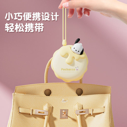 三丽鸥HelloKitty暖手宝充电款自发热手握便携神器库洛米暖宝宝可爱儿童学生女生生日礼物2026新款迷你3C认证 - 图2