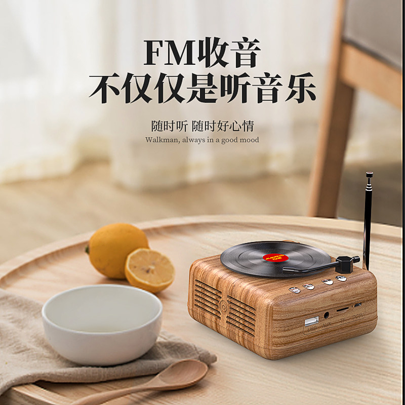 蓝牙音箱cd生日礼物女生送给女朋友女友特别实用男生创意学生毕业