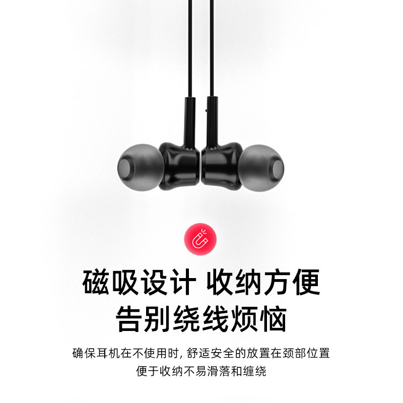 南极人s3小度语音声控运动苹果耳机 南极人网擎蓝牙耳机