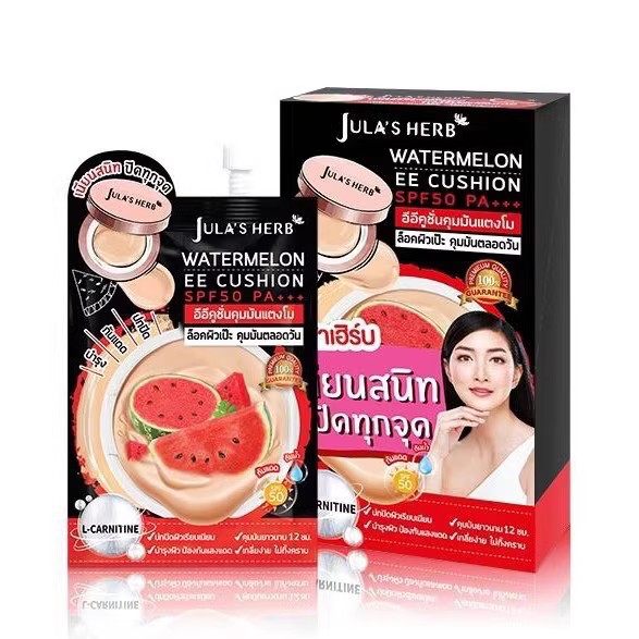泰国Jula's herb西瓜气垫粉底ee霜提亮防水防晒提亮肤色保湿EE霜,淘宝优惠券,粉丝福利购,淘宝优惠卷